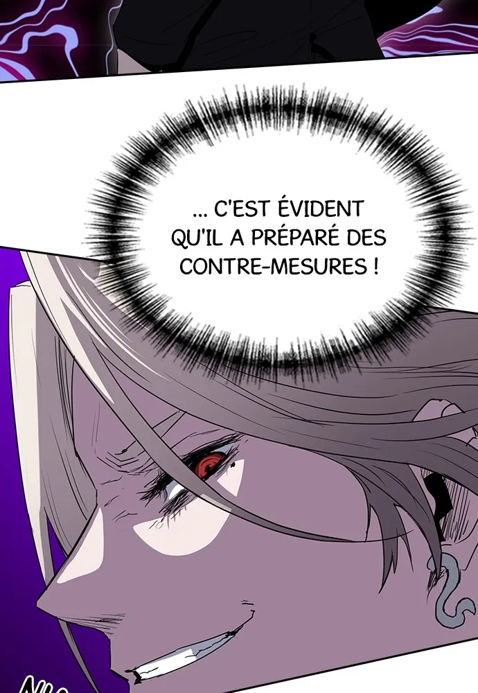 Kenka Revenge - 56 - 67e426be03623.webp