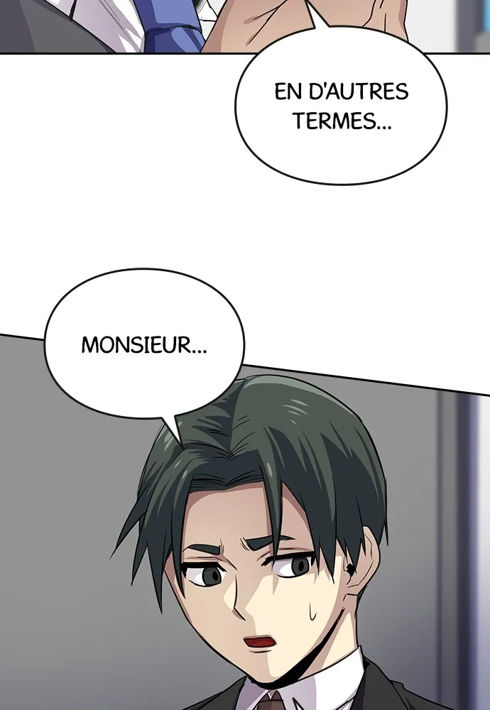 Kenka Revenge - 56 - 67e426be35309.webp