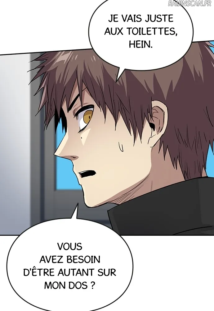 Kenka Revenge - 56 - 67e426c11575f.webp
