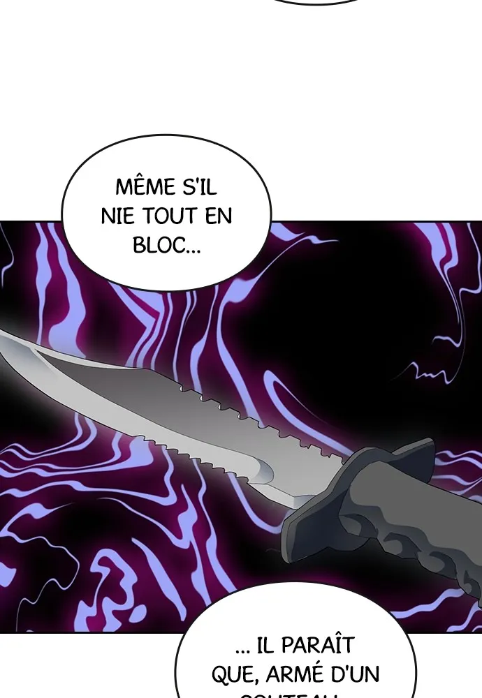 Kenka Revenge - 56 - 67e426c34ff2f.webp