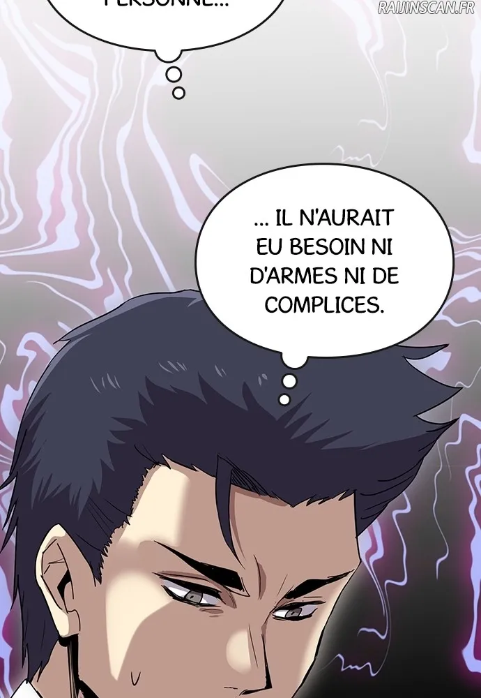 Kenka Revenge - 56 - 67e426c43d592.webp