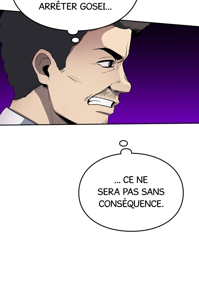 Kenka Revenge - 57 - 67e426c6b9d9e.webp