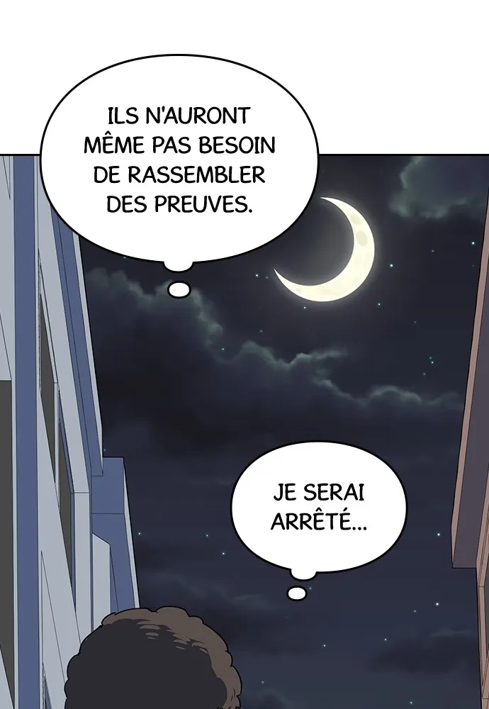 Kenka Revenge - 57 - 67e426c6cede2.webp