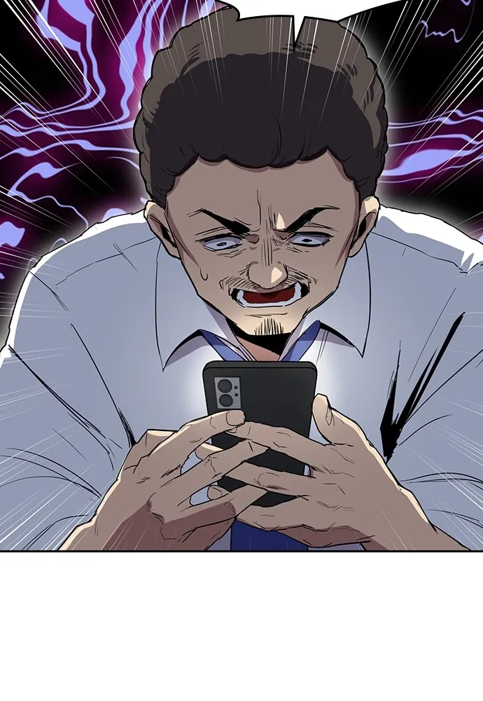Kenka Revenge - 57 - 67e426c78612d.webp