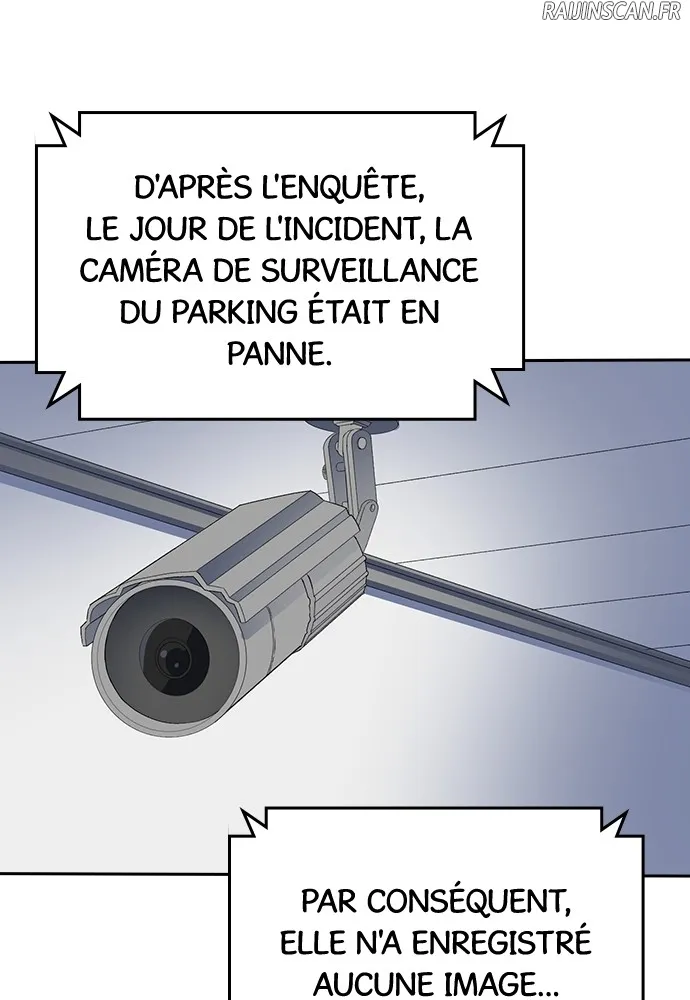 Kenka Revenge - 57 - 67e426c7a379b.webp
