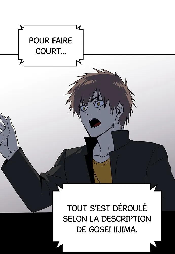 Kenka Revenge - 57 - 67e426c92411f.webp
