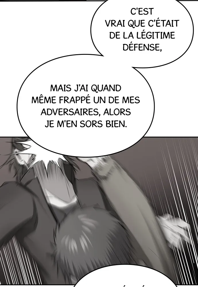 Kenka Revenge - 57 - 67e426cb12b4d.webp