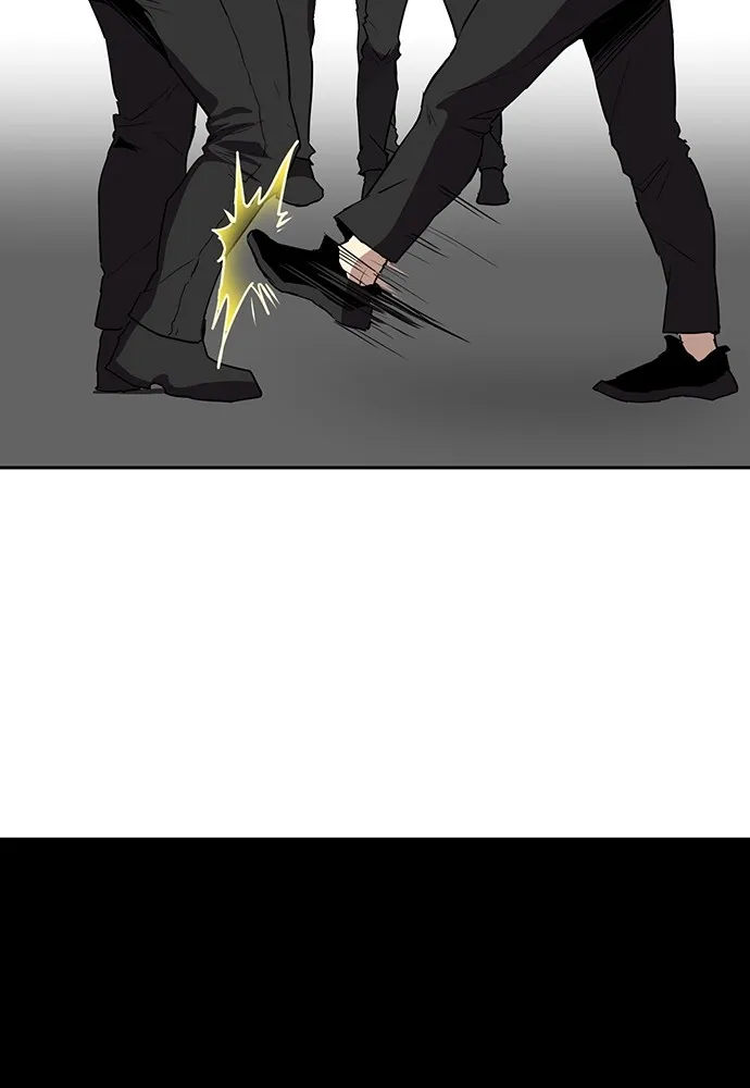 Kenka Revenge - 57 - 67e426cc924c5.webp