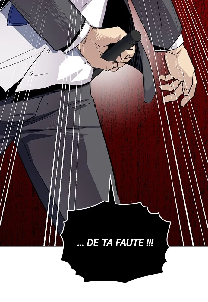 Kenka Revenge - 57 - 67e426cd8714b.webp