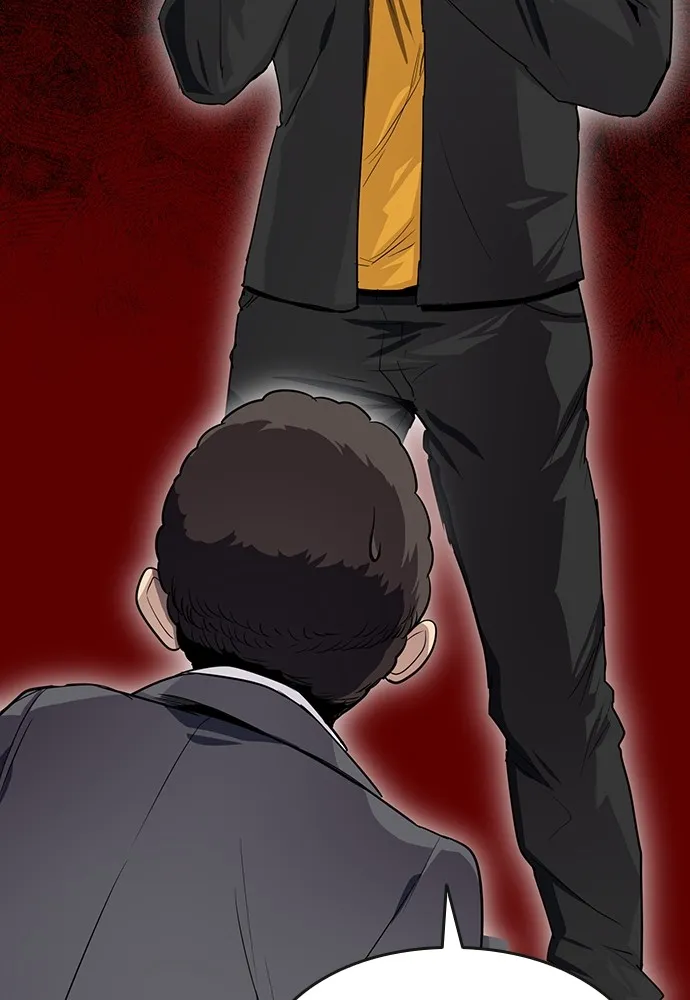 Kenka Revenge - 58 - 67e426cf94842.webp