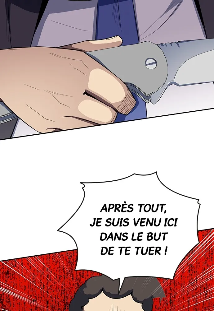 Kenka Revenge - 58 - 67e426cfe3226.webp