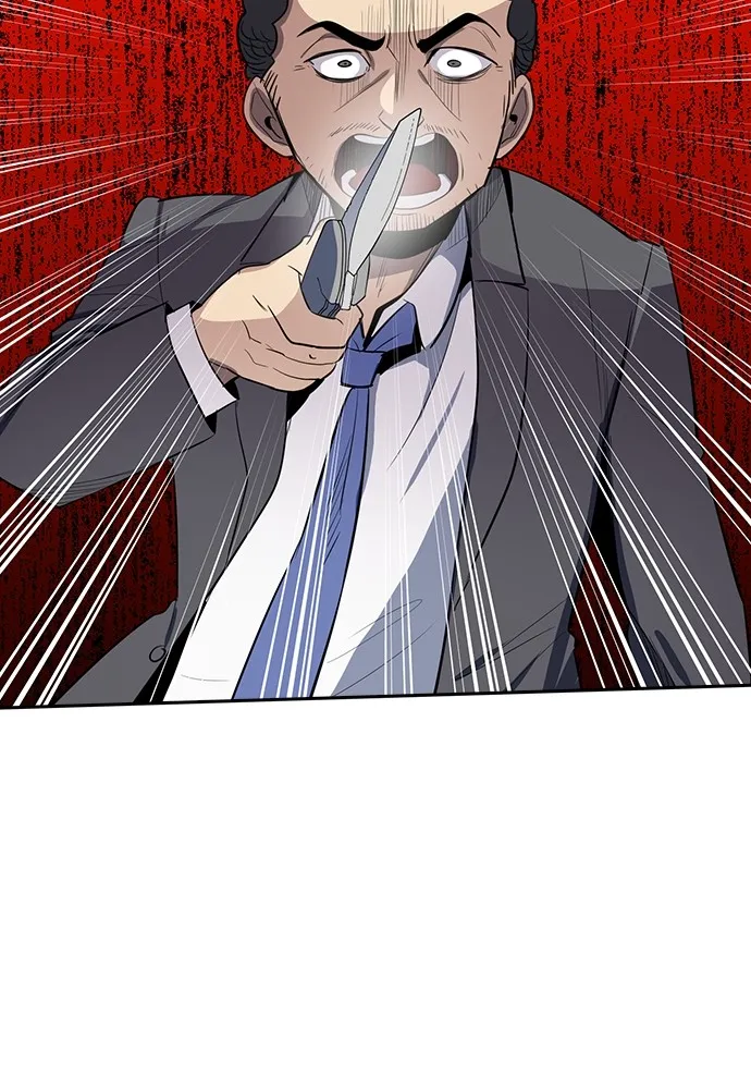 Kenka Revenge - 58 - 67e426d013e8a.webp