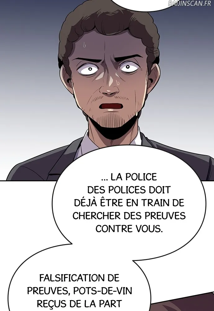 Kenka Revenge - 58 - 67e426d060352.webp