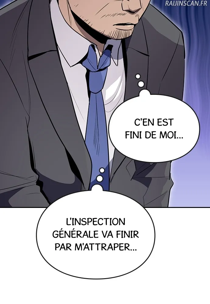 Kenka Revenge - 58 - 67e426d148314.webp