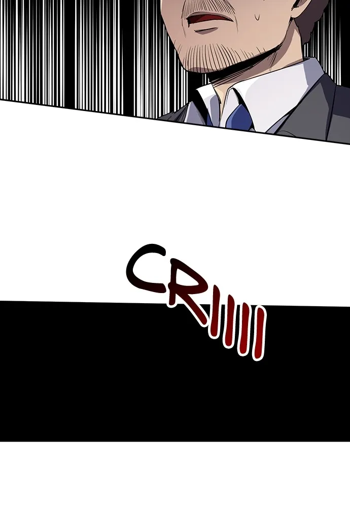 Kenka Revenge - 58 - 67e426d28c827.webp