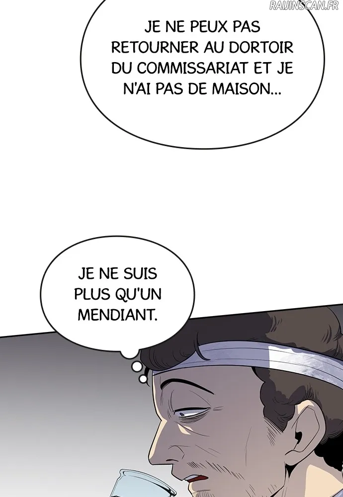 Kenka Revenge - 58 - 67e426d39dfc4.webp