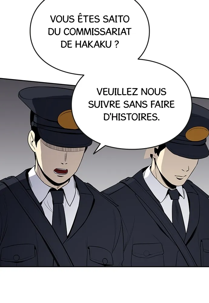 Kenka Revenge - 58 - 67e426d3db159.webp