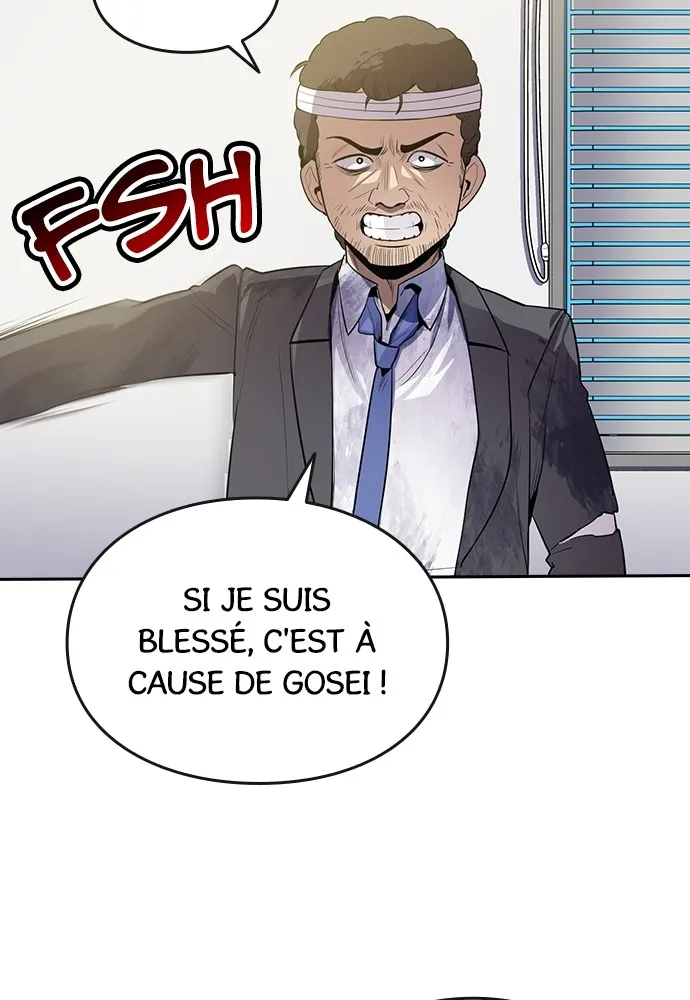 Kenka Revenge - 58 - 67e426d4e0b9b.webp