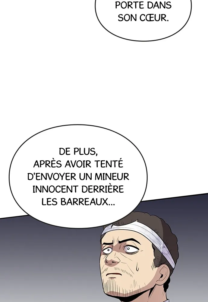Kenka Revenge - 58 - 67e426d64876c.webp