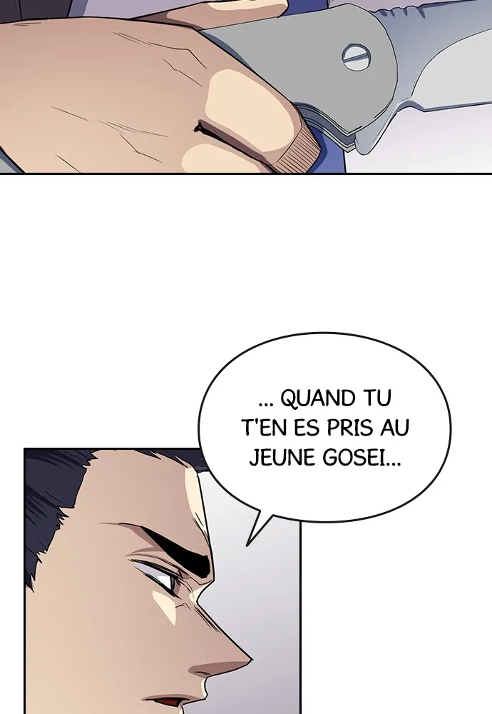 Kenka Revenge - 58 - 67e426d72ee57.webp