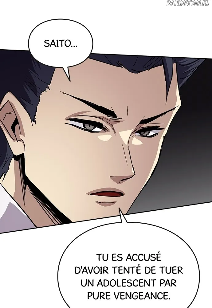 Kenka Revenge - 58 - 67e426d7cc6c2.webp