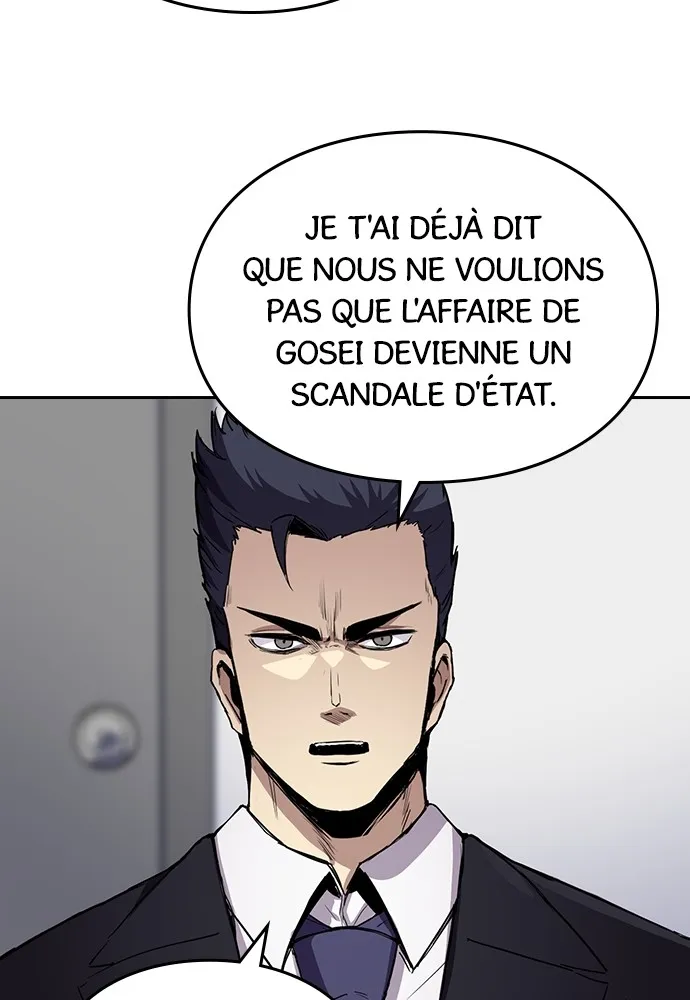 Kenka Revenge - 59 - 67e426dc260d8.webp