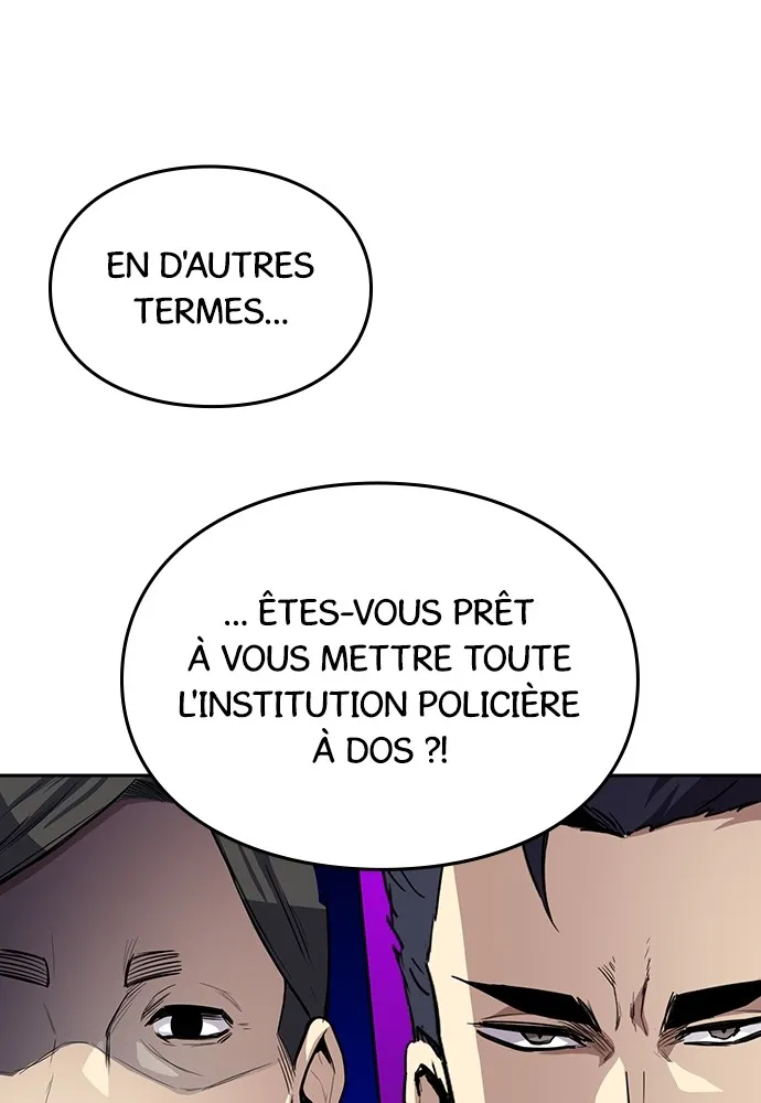 Kenka Revenge - 59 - 67e426dcc6327.webp