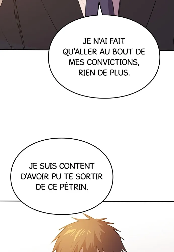 Kenka Revenge - 59 - 67e426e0412c2.webp