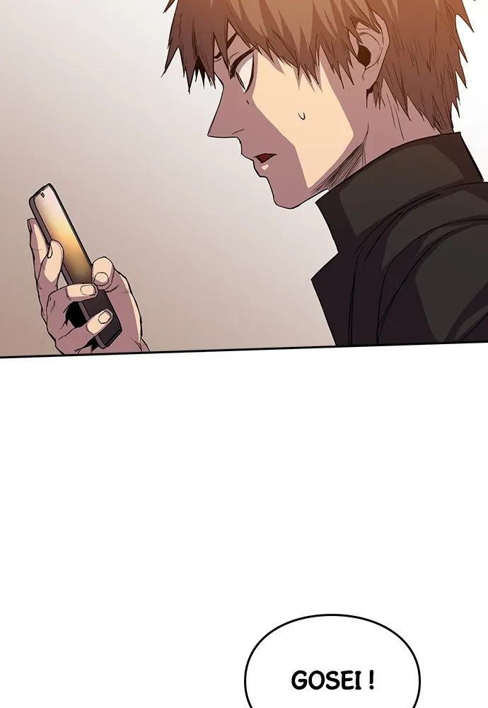 Kenka Revenge - 59 - 67e426e0a5757.webp