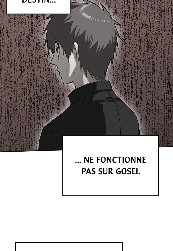 Kenka Revenge - 59 - 67e426e16f71a.webp