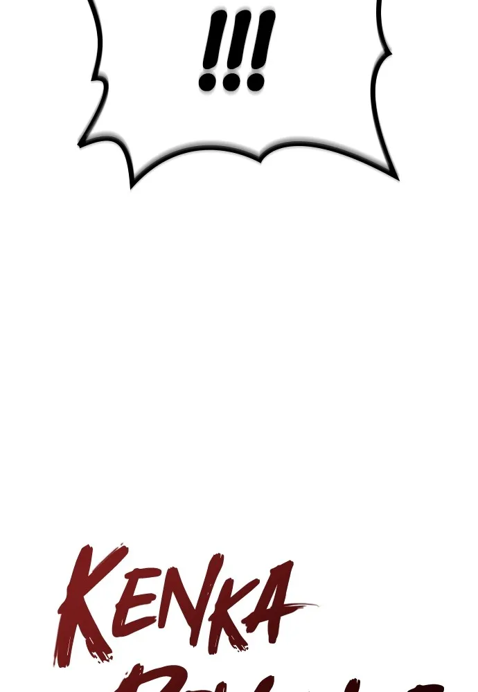 Kenka Revenge - 6 - 67e426e36aa2d.webp