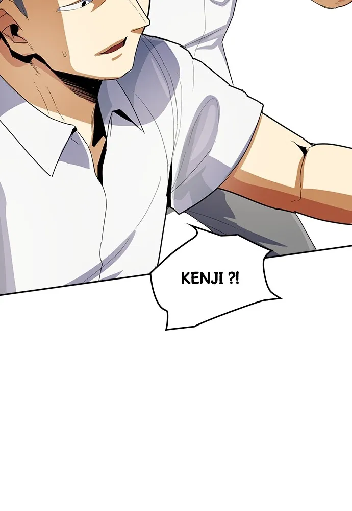 Kenka Revenge - 6 - 67e426e3a3882.webp