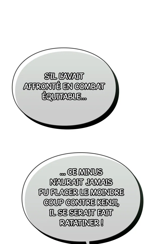 Kenka Revenge - 6 - 67e426e42fe0b.webp