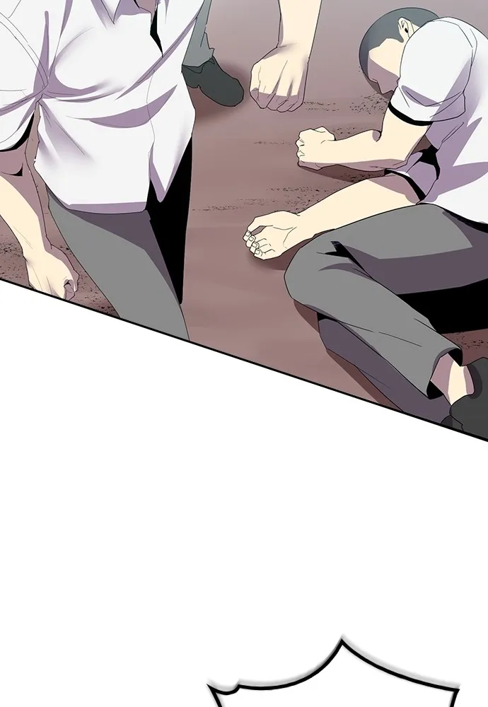 Kenka Revenge - 6 - 67e426e7894c0.webp