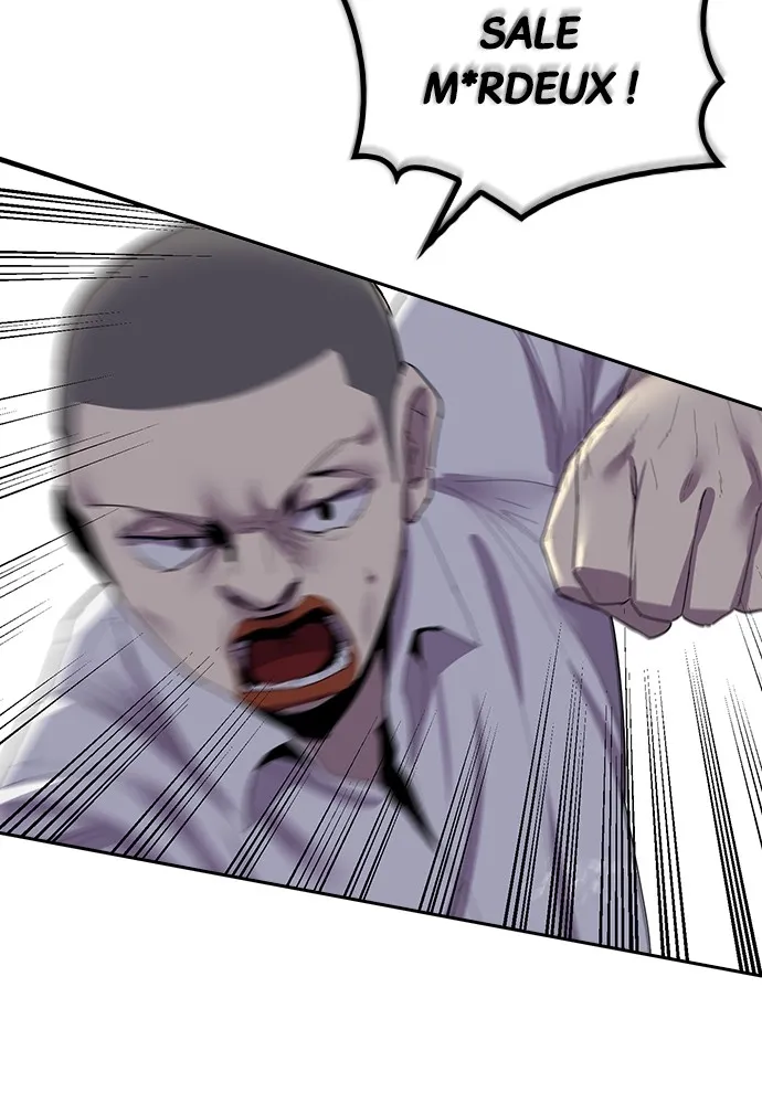 Kenka Revenge - 6 - 67e426e7a0399.webp