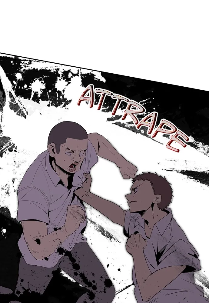 Kenka Revenge - 6 - 67e426e7ba2ae.webp
