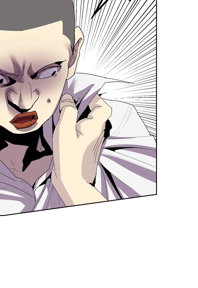 Kenka Revenge - 6 - 67e426e808ae0.webp