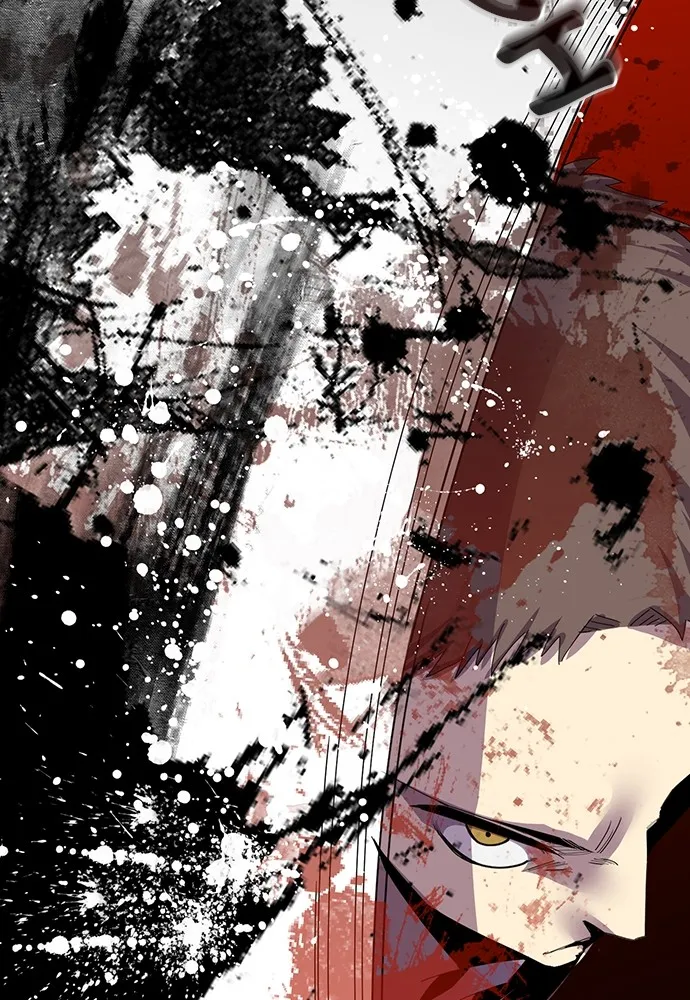 Kenka Revenge - 6 - 67e426e89cd2c.webp