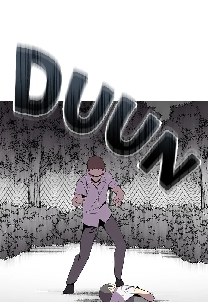 Kenka Revenge - 6 - 67e426e9231f8.webp