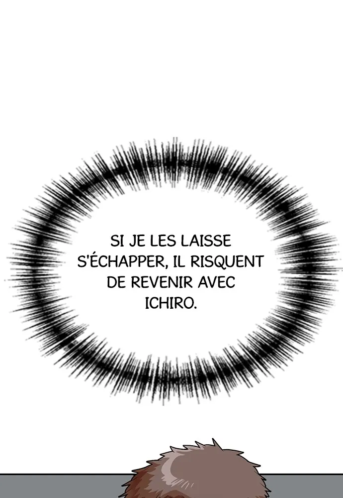 Kenka Revenge - 6 - 67e426e9ba50a.webp