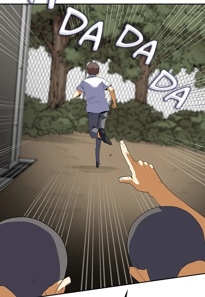 Kenka Revenge - 6 - 67e426ea49b00.webp