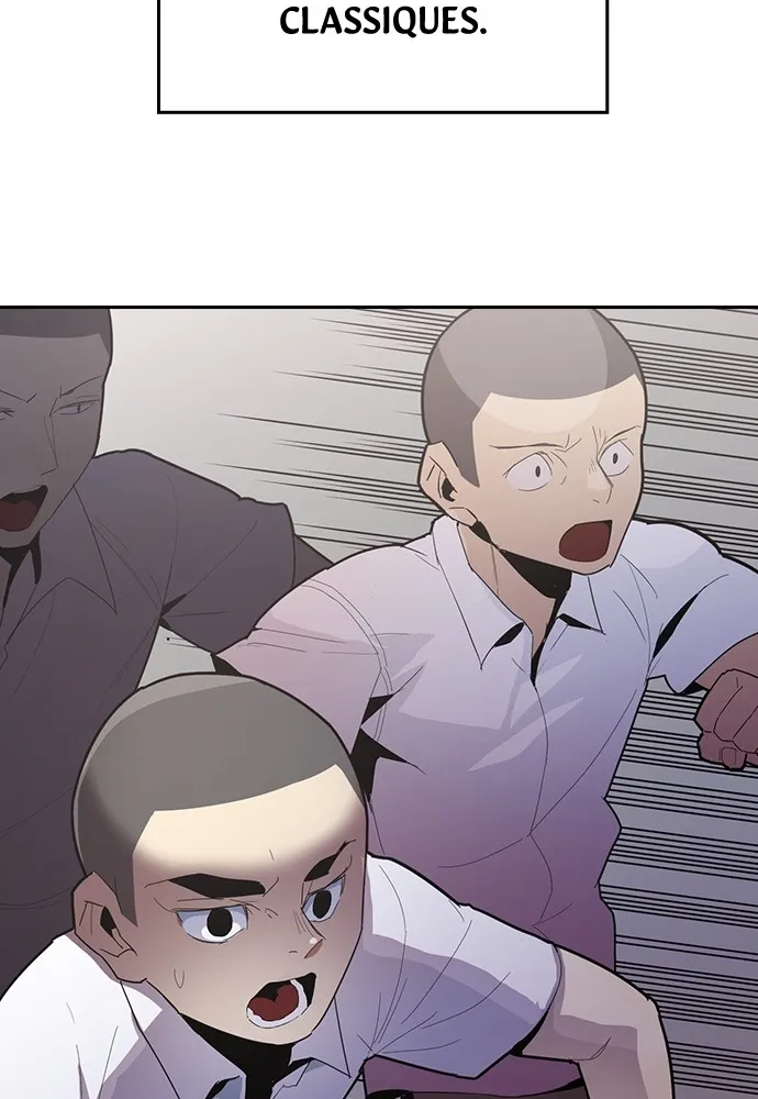 Kenka Revenge - 6 - 67e426ea994c8.webp