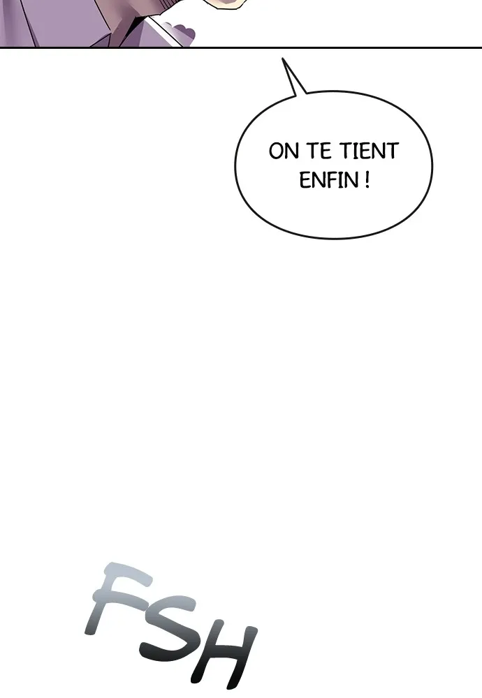 Kenka Revenge - 6 - 67e426ec642e0.webp