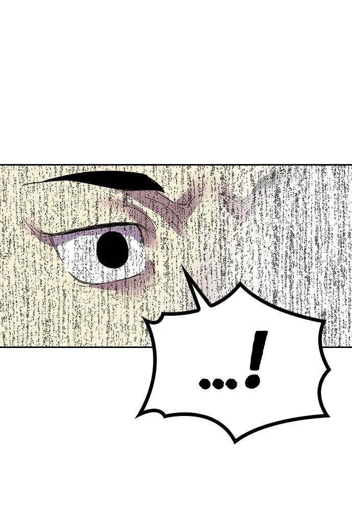 Kenka Revenge - 6 - 67e426ec9159c.webp
