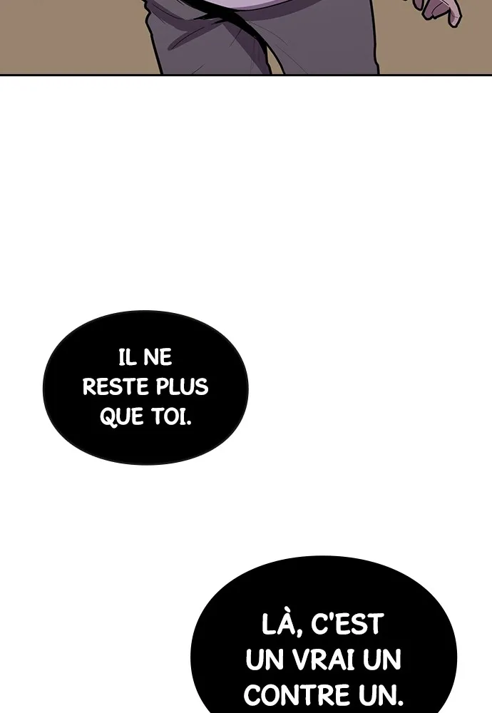 Kenka Revenge - 6 - 67e426edd5866.webp