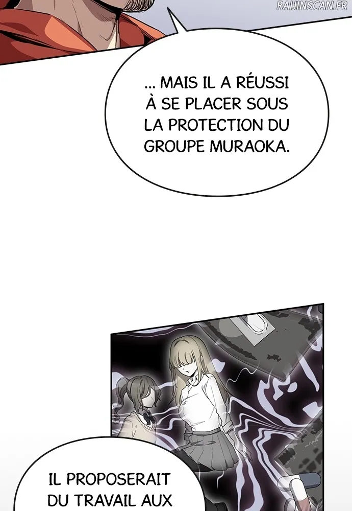 Kenka Revenge - 60 - 67e426f057e23.webp