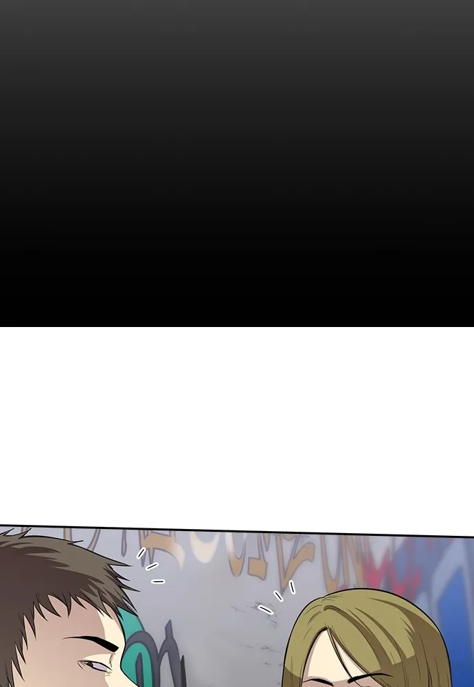 Kenka Revenge - 60 - 67e426f244b25.webp