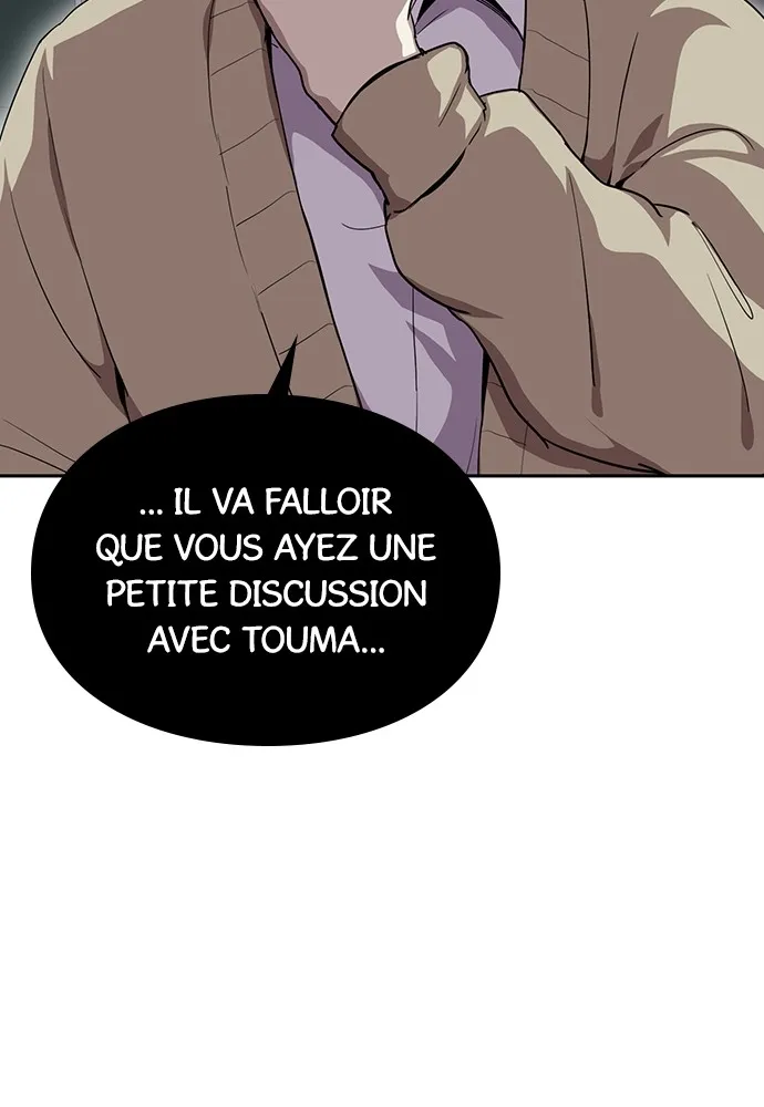 Kenka Revenge - 60 - 67e426f323f86.webp