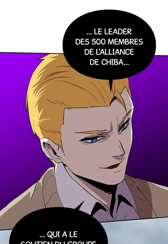 Kenka Revenge - 60 - 67e426f33a071.webp