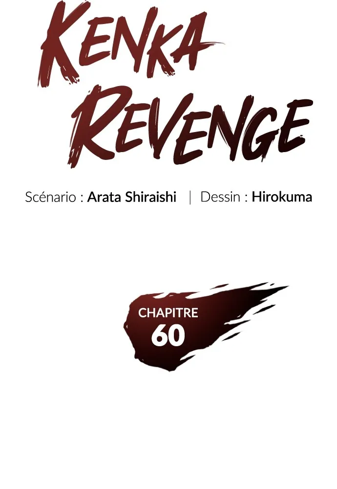 Kenka Revenge - 60 - 67e426f38d10c.webp